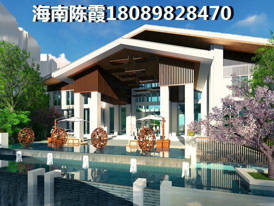 为什么还没买到同创碧海城北苑蓝色假日的房子？