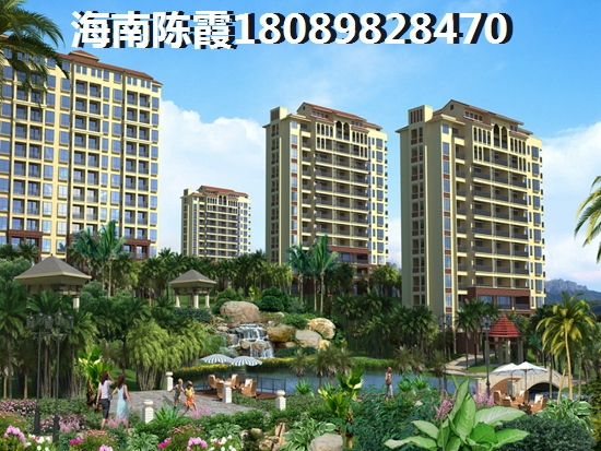 文航花园交房流程 文航花园交房流程