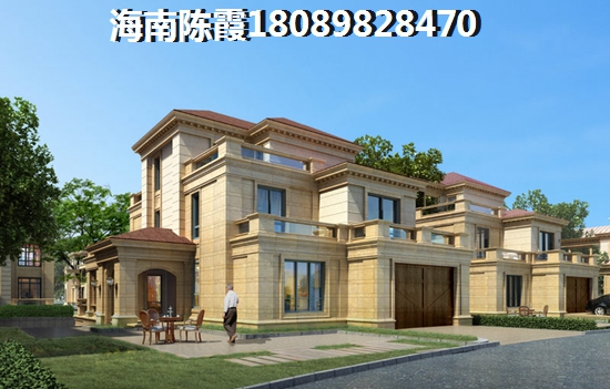 金城广场户型图上的数字1