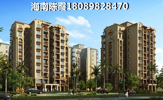 “候鸟”老人怎样在金城广场买到一流的质量二流的价格的商品房？