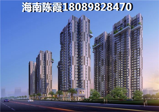 文昌可否贷款购房？