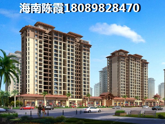 文昌龙楼壹号买房优势及劣势 文昌龙楼壹号买房优势及劣势