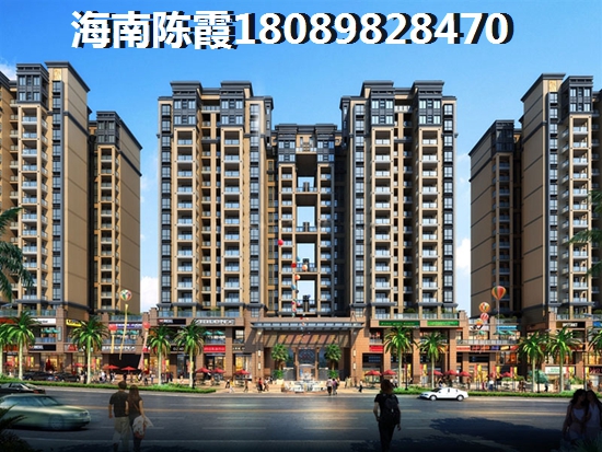 >2018文昌买房分析 >2018顺鑫富海家园买房子指南