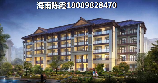 龙禧湾·偶寓养老房 龙禧湾·偶寓养老房