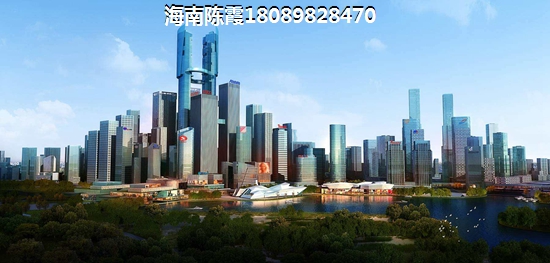 为啥XG后文昌房价还在上涨