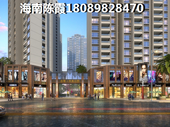 海南新房生纸潜力