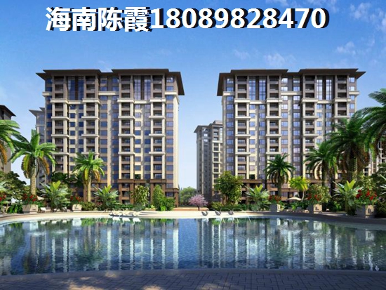为什么还没买到荣昱·月亮湾的房子？