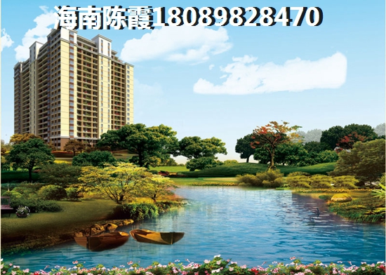 为什么还没买到碧水南湾的房子？