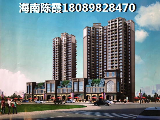 航天椰林湾户型图