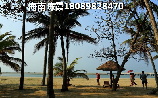 航天椰林湾配套怎么样？