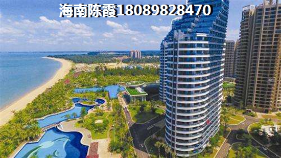东海椰苑户型图