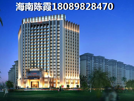 东海椰苑购房优势