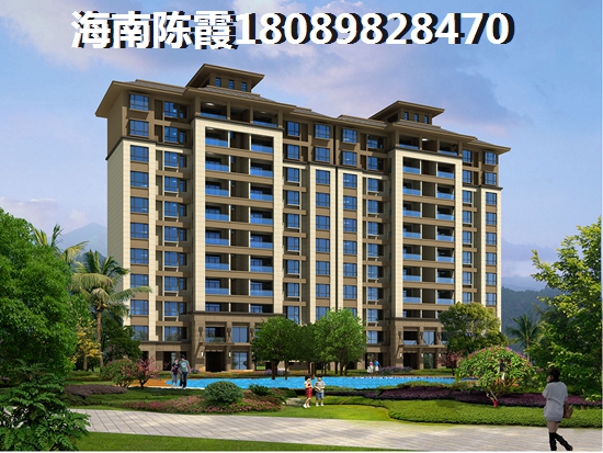 汇景湾异地买房怎样贷款? 汇景湾异地买房如何贷款?