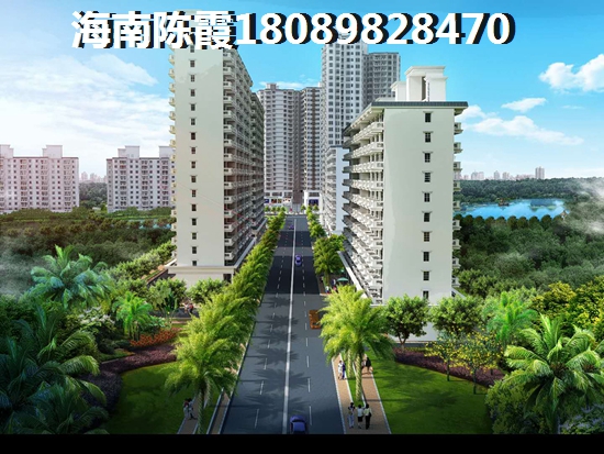 2018醉难转手的五类房子，谁买谁后悔！