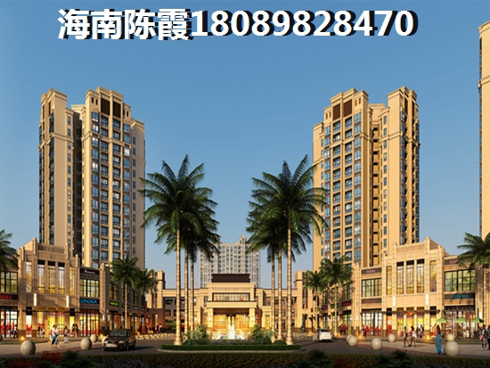 佳龙美墅湖文化旅游城阳光绿景海景房2018购房攻略