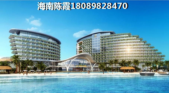 touzi航天现代城靠谱吗？