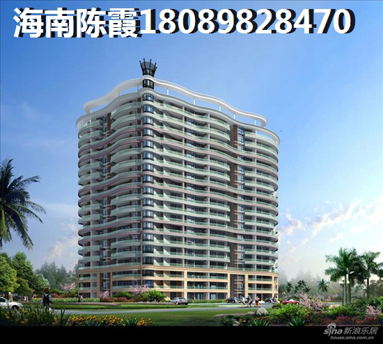 touzi鲁能山海天海石滩叁号靠谱吗? touzi鲁能山海天海石滩叁号靠谱吗?