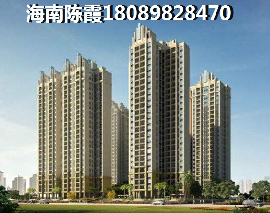 珊瑚海房子涨价了吗？