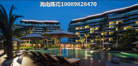 中国铁建书香小镇海景房