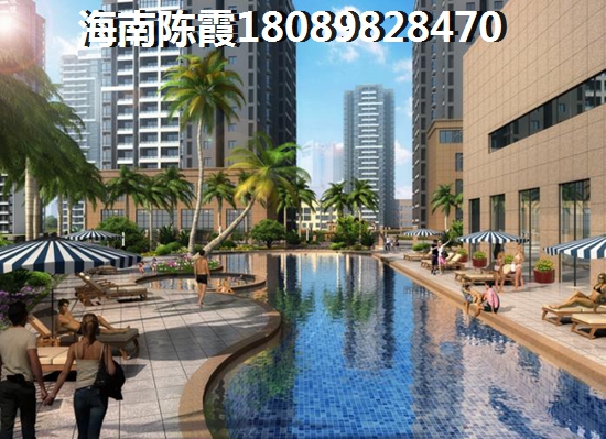 文昌天成铂金海寓 文昌天成铂金海寓
