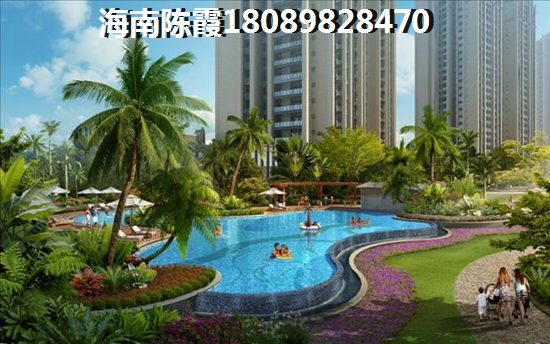 touzi天成铂金海寓靠谱吗？