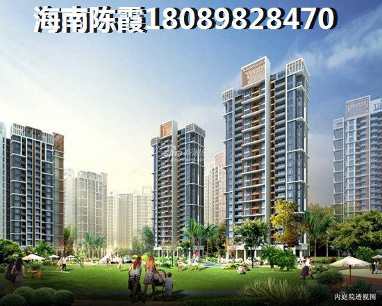 雅居乐月亮湾海景房2018购房攻略