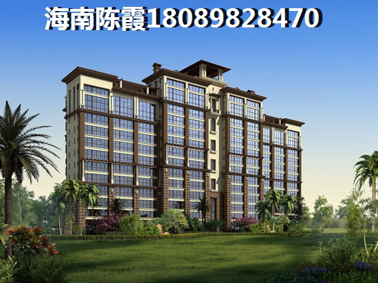 合景·月亮湾房子涨价了吗？