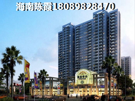 碧桂园椰城海景房的优势和不足