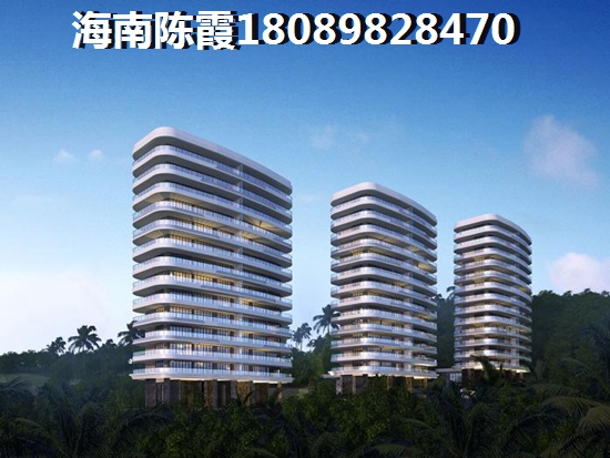 同业天海紫贝三期房子涨价了吗？