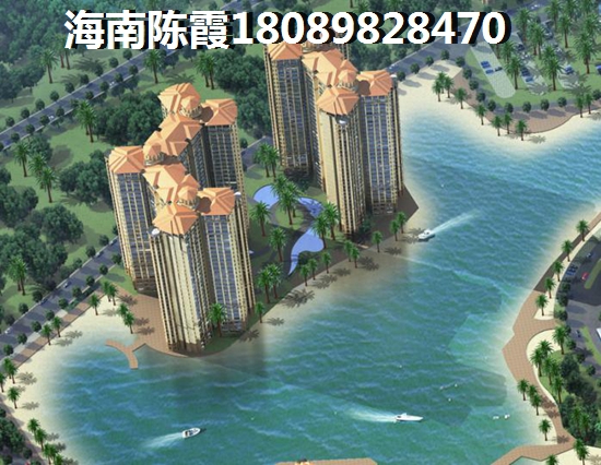 中南·森海湾