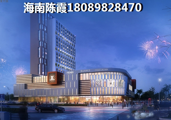 中南·森海湾