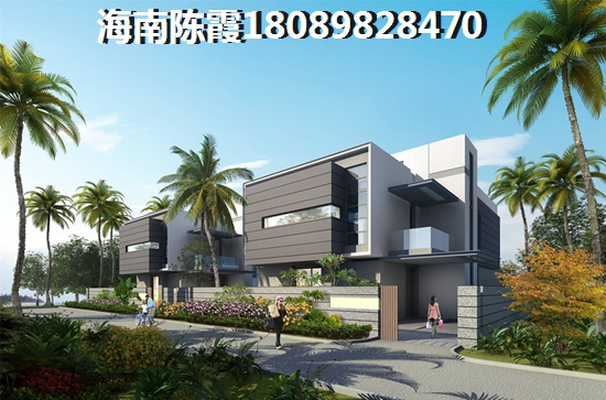 文昌金海假日二手房