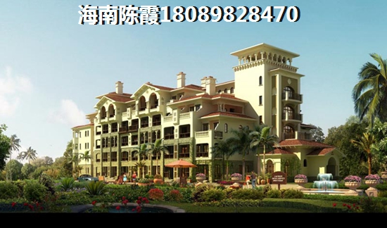 盛世天城房子涨价了吗？