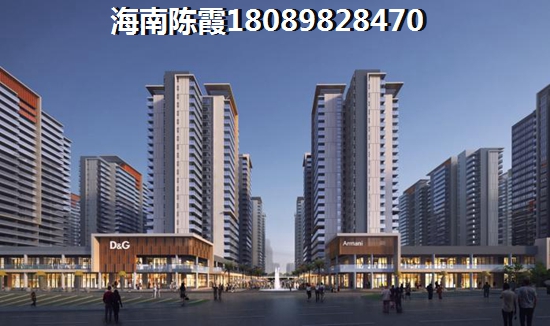 盛世天城房子涨价了吗？