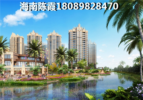 海南文昌买房