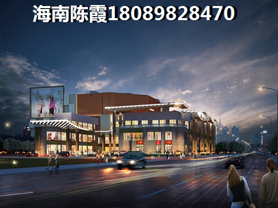 红树湾国际度假公馆房子涨价了吗？