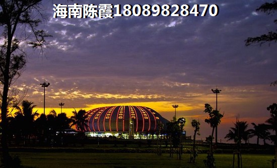 touzi同创碧海城北苑蓝色假日靠谱吗？