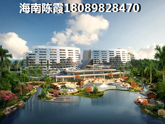 文昌同创碧海城北苑蓝色假日二手房