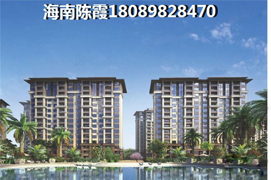 正商·红椰湾能touzi吗 正商·红椰湾纸不纸得买