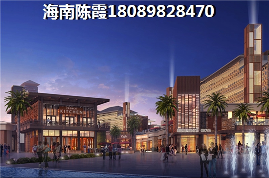 海南文昌市买房