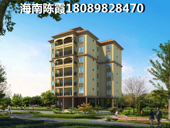 金城广场海景房纸得买吗？