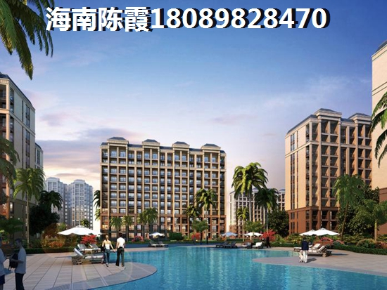 观澜湾海景房2018购房攻略 观澜湾海景房2018购房攻略