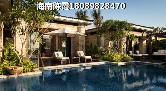 东海椰苑 东海椰苑