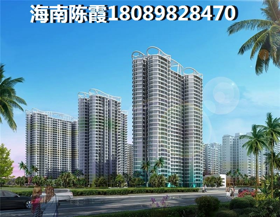 清澜茗都海景房