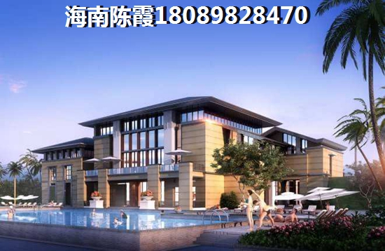 鲁能山海天海石滩叁号买房