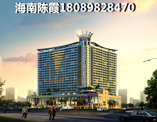 >2018文昌购房解读 >2018义方家园买房攻略