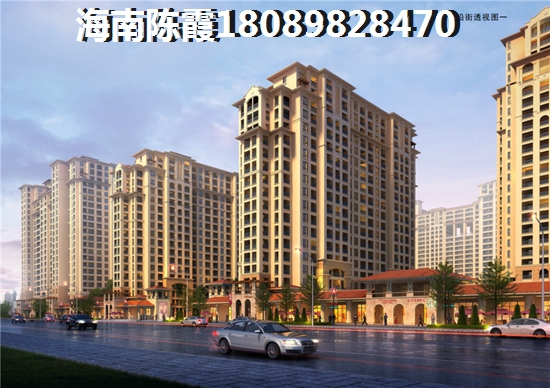 波溪丽亚湾