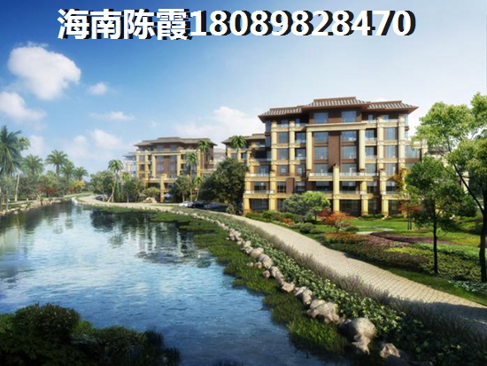 文昌高隆湾房产