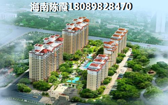 文昌月亮湾房价为什么上涨？