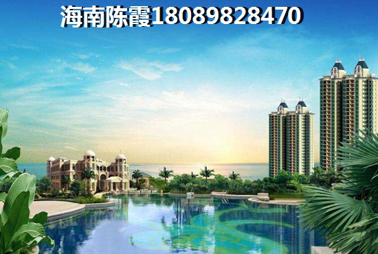 文昌高隆湾房价醉新走势